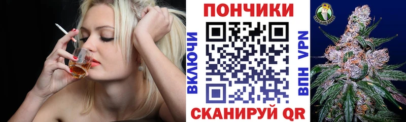 Цена Городище Амфетамин  КОКАИН  А ПВП  ГАШИШ  Конопля 