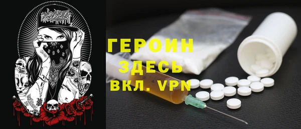 apvp Баксан