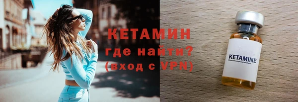 амф Балабаново