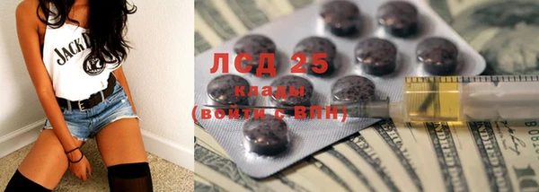 прущие крисы Няндома