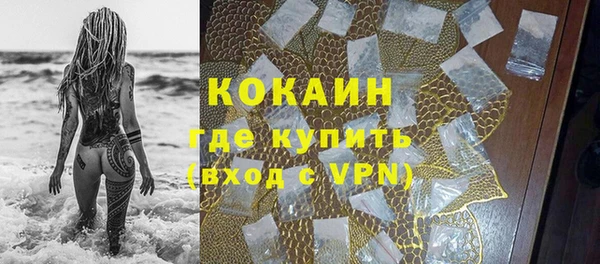 apvp Баксан