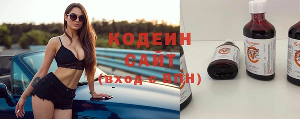 apvp Баксан