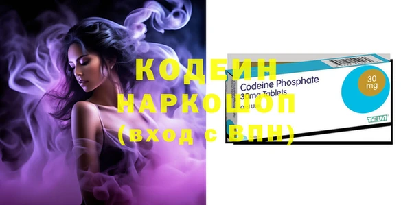 амф Балабаново