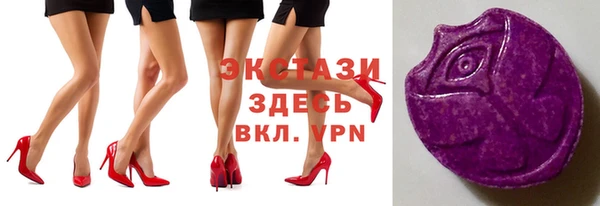 apvp Баксан