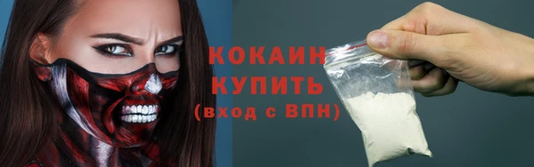apvp Баксан
