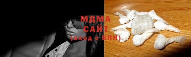 герыч Балахна