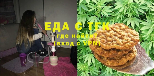 амф Балабаново
