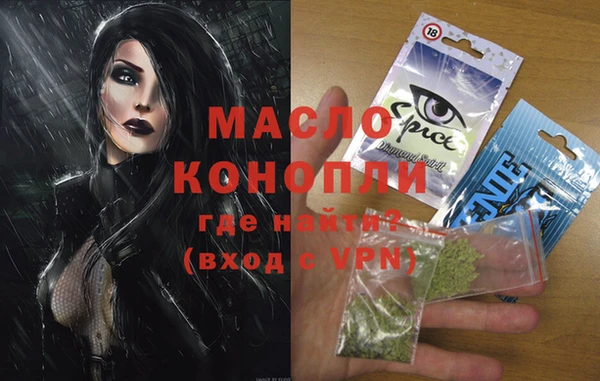 apvp Баксан