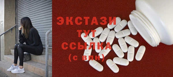 apvp Баксан