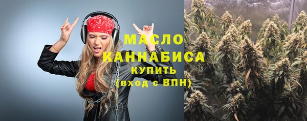 apvp Баксан