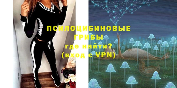 амф Балабаново