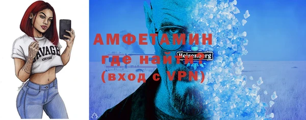 амф Балабаново