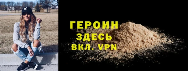 амф Балабаново