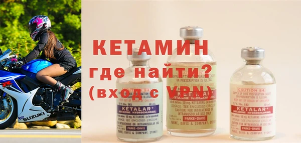 apvp Баксан