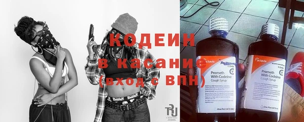 амф Балабаново