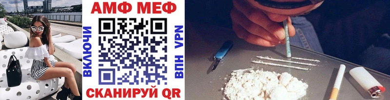 дарк нет официальный сайт  Городище  Метамфетамин кристалл 